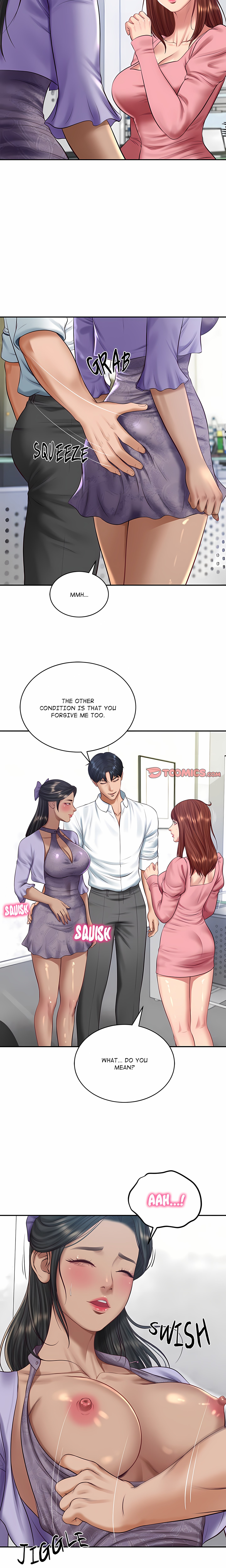 Extremely Ri Page 12 - MangaHe