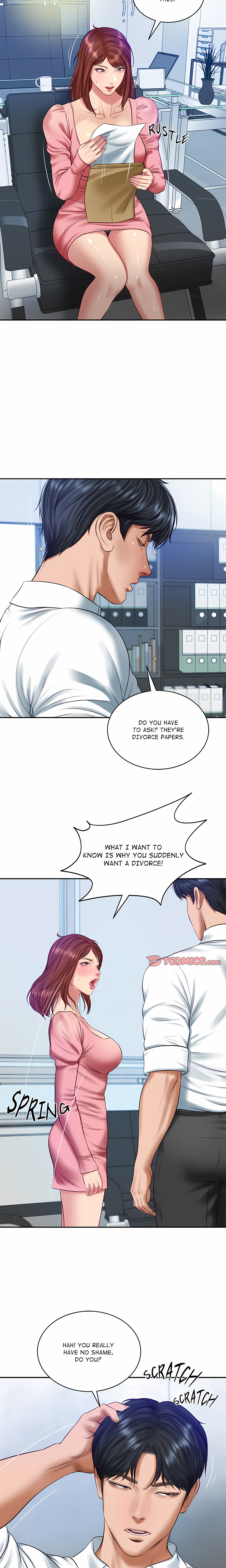 Extremely Ri Page 6 - MangaHe