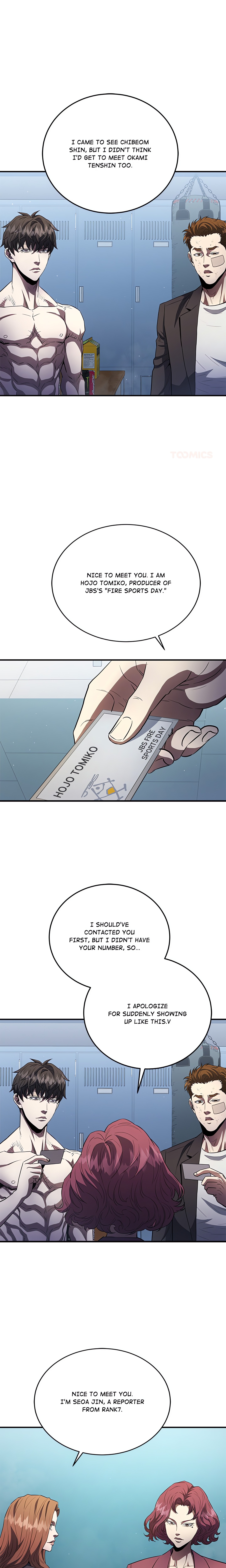 Born to Bleed Page 3 - MangaHe