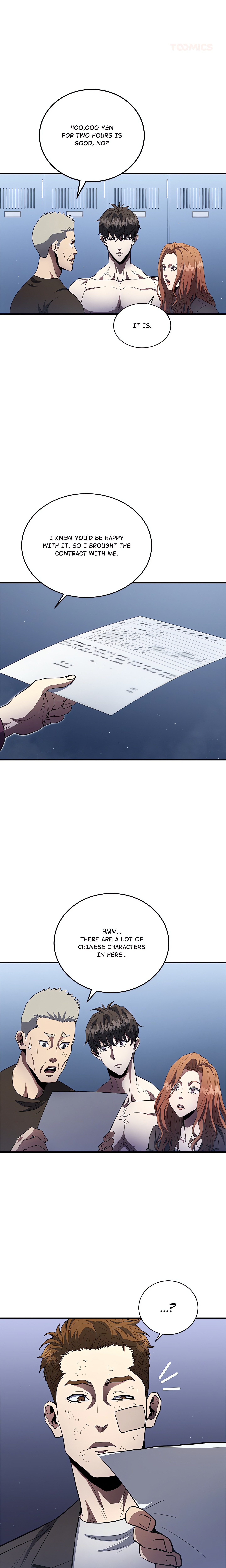 Born to Bleed Page 7 - MangaHe