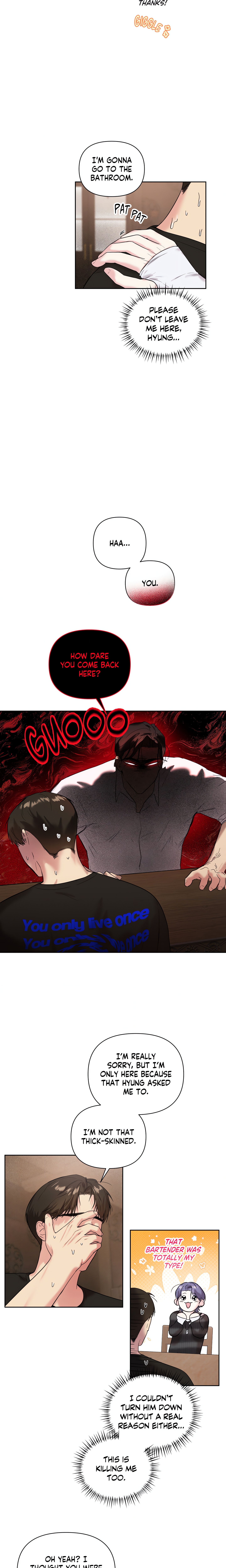 The One Who Never Leaves the Nest (Uncensored) Page 13 - MangaHe