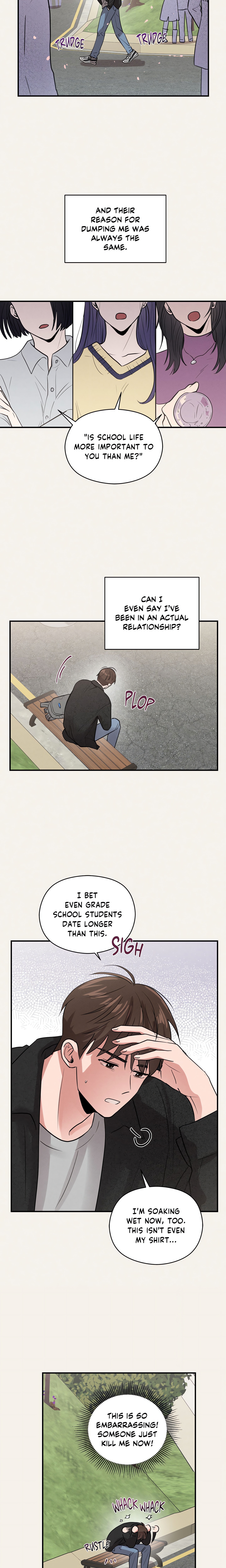 Youth R Page 7 - MangaHe
