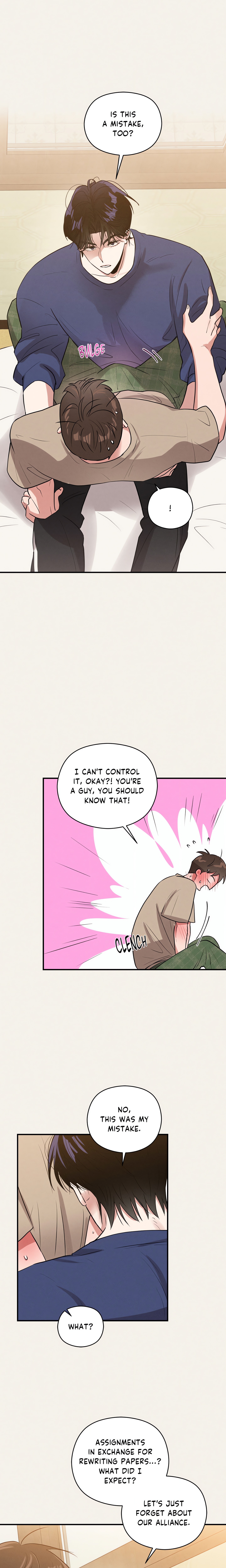Youth R Page 16 - MangaHe