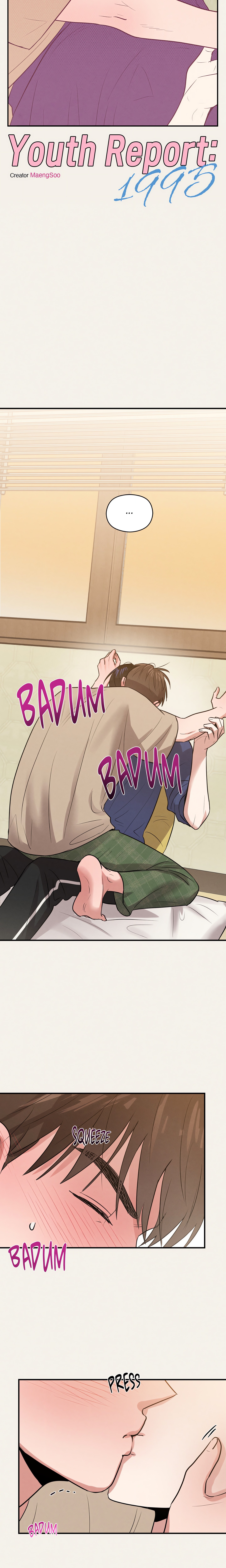 Youth R Page 7 - MangaHe