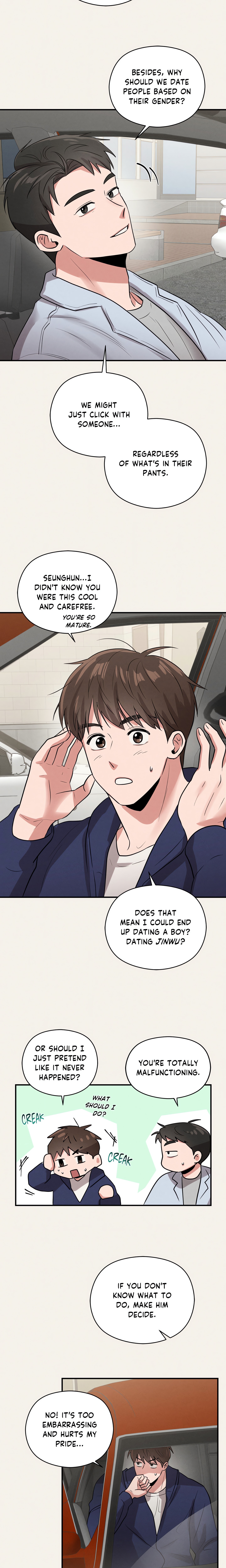 Youth R Page 17 - MangaHe