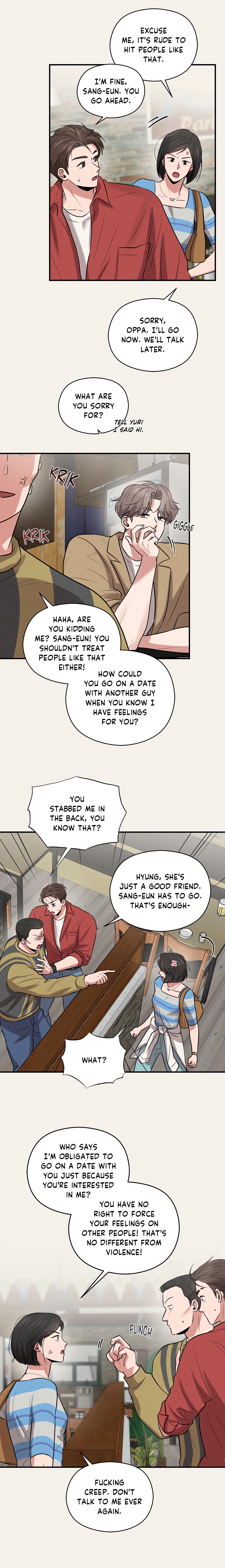 Youth R Page 4 - MangaHe