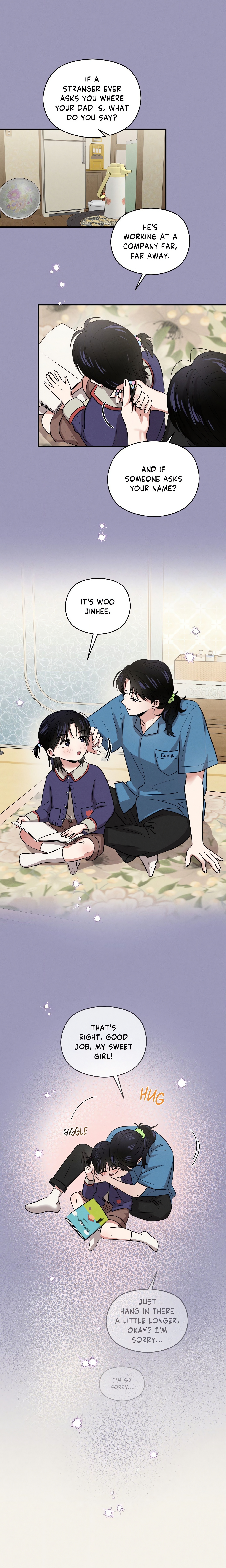 Youth R Page 3 - MangaHe