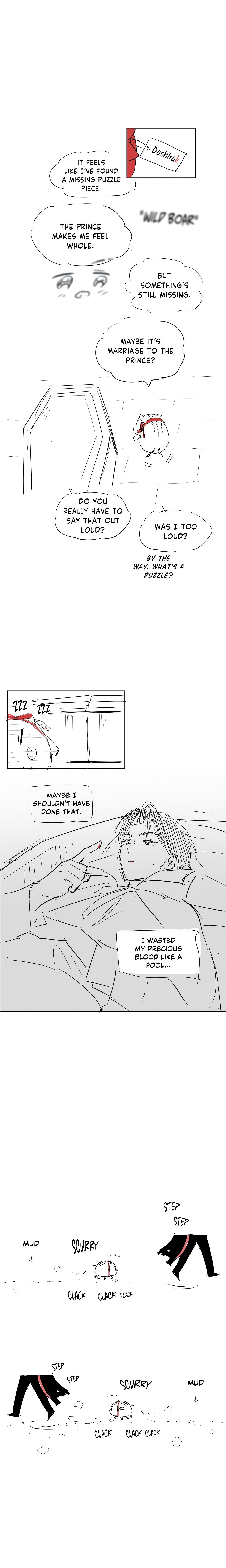Youth R Page 6 - MangaHe