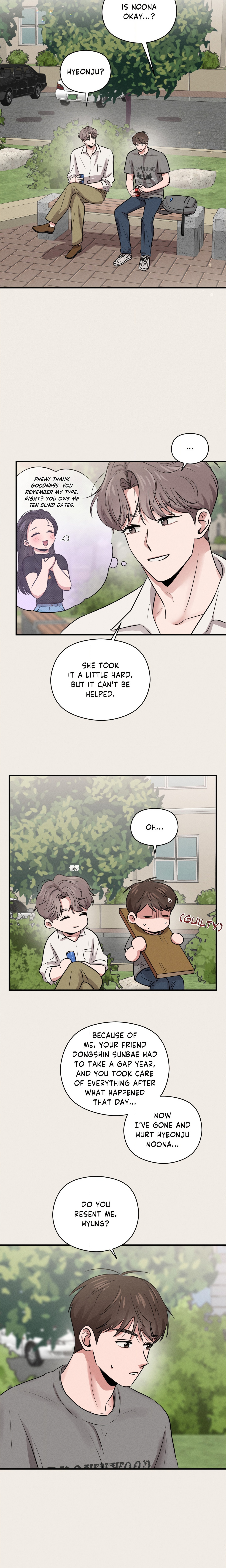 Youth R Page 17 - MangaHe