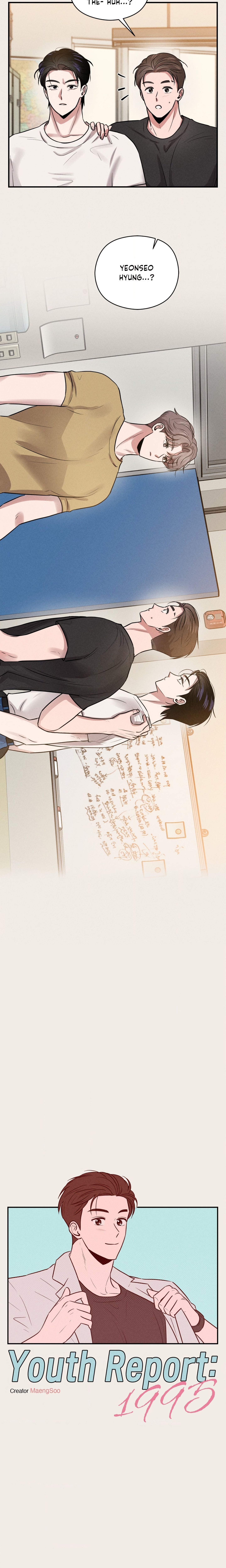 Youth R Page 7 - MangaHe