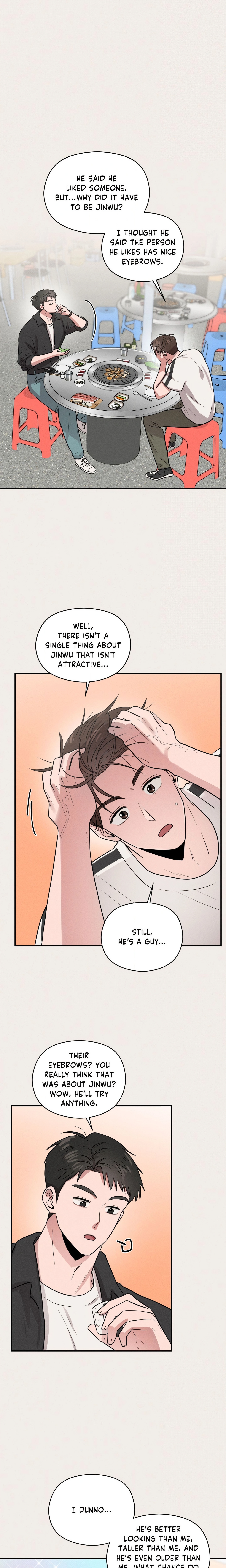 Youth R Page 3 - MangaHe