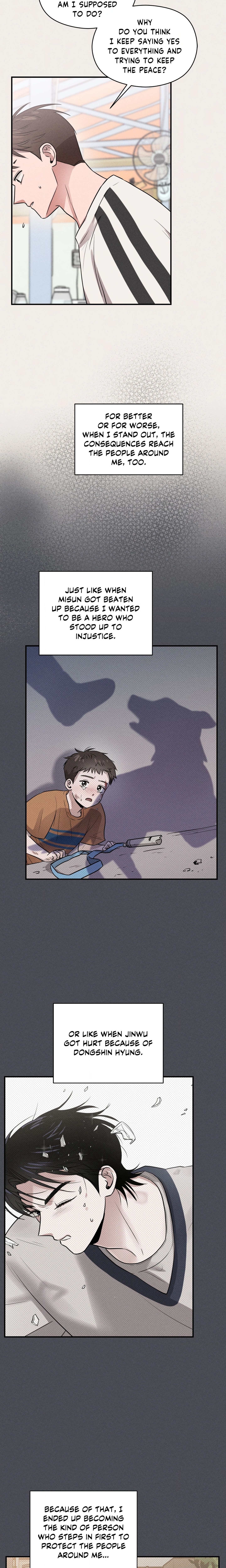 Youth R Page 5 - MangaHe