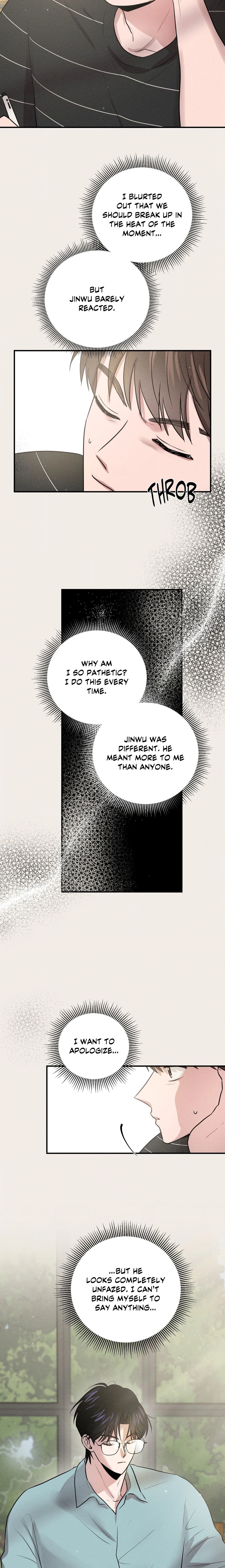 Youth R Page 4 - MangaHe