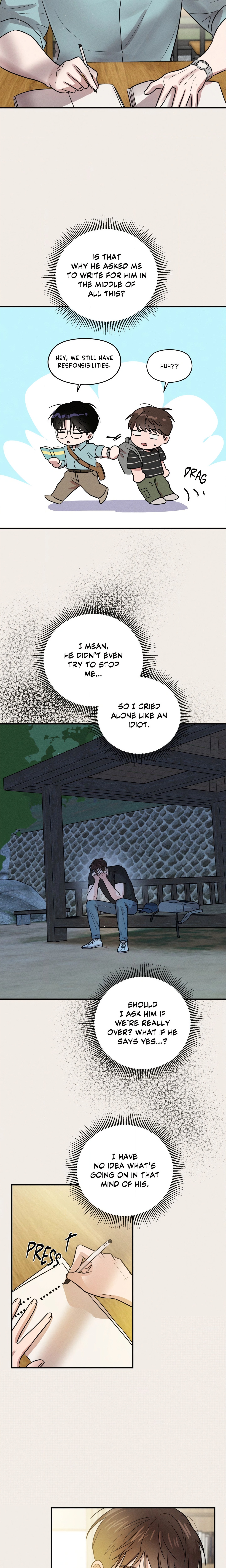 Youth R Page 5 - MangaHe