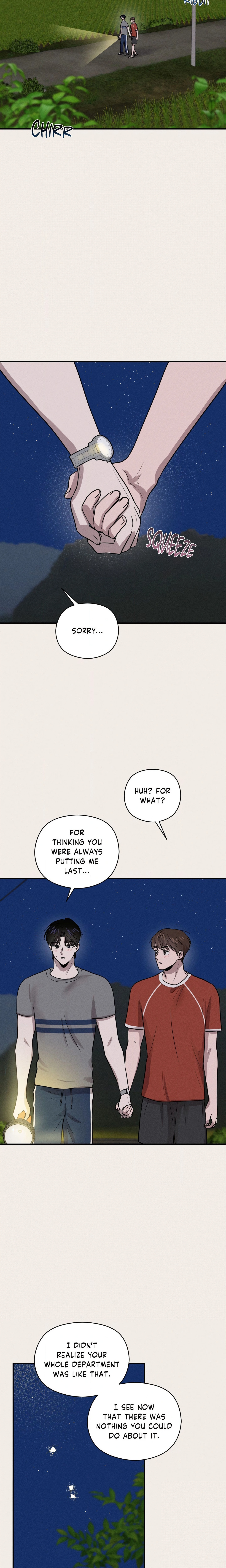 Youth R Page 15 - MangaHe