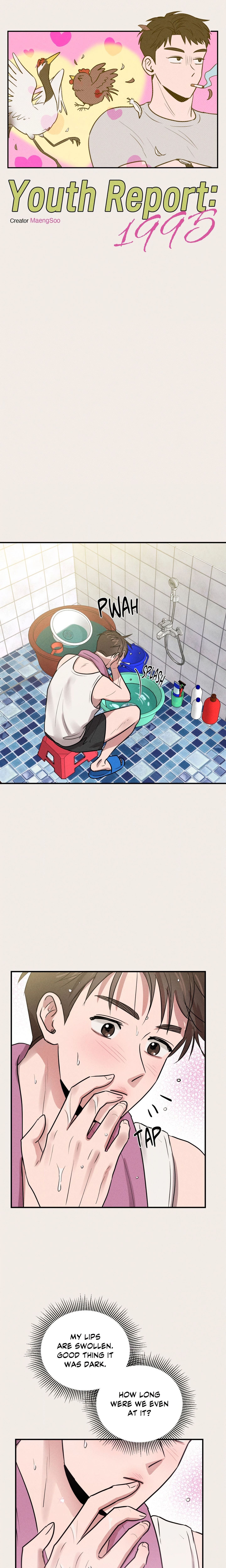 Youth R Page 7 - MangaHe
