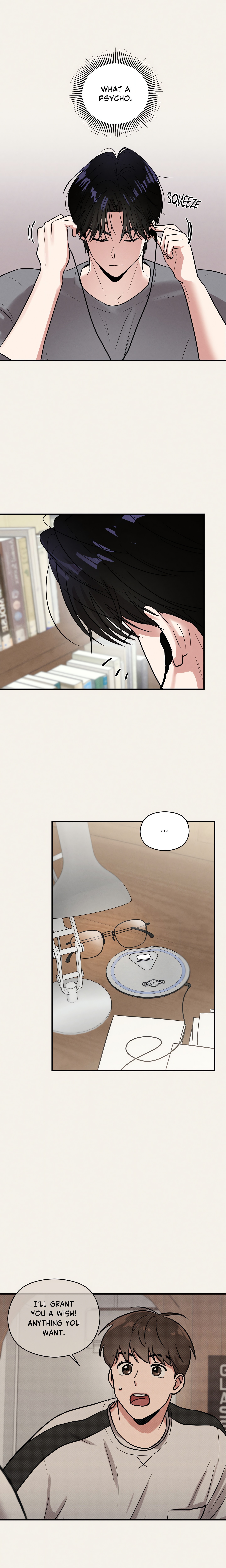 Youth R Page 8 - MangaHe