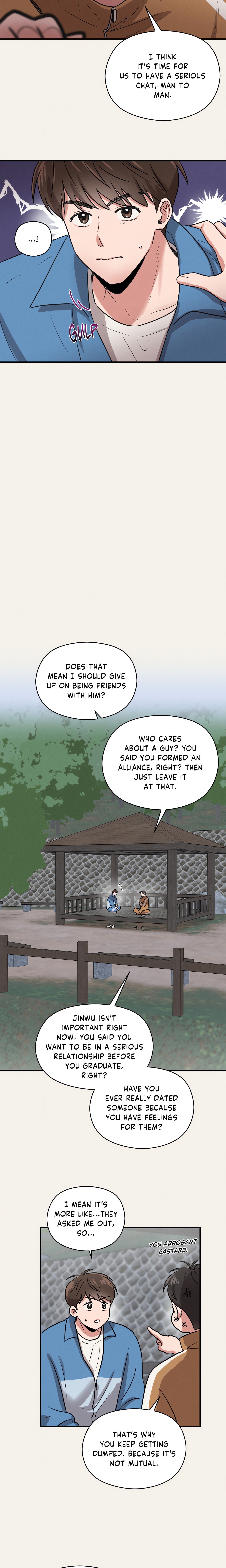 Youth R Page 12 - MangaHe