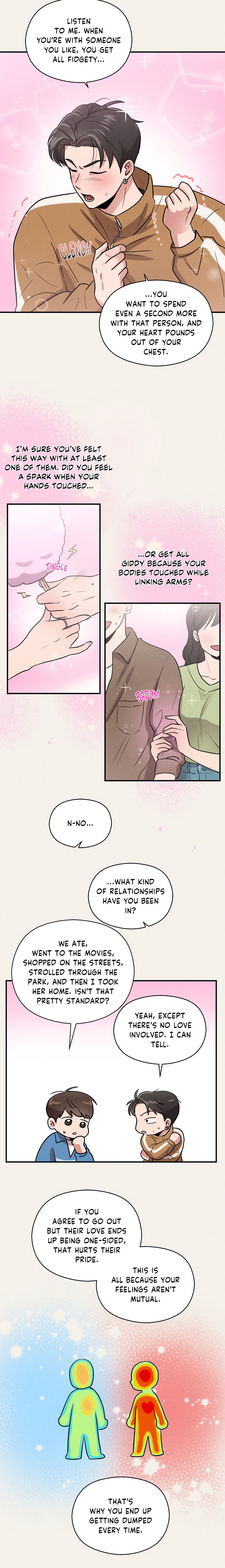 Youth R Page 13 - MangaHe