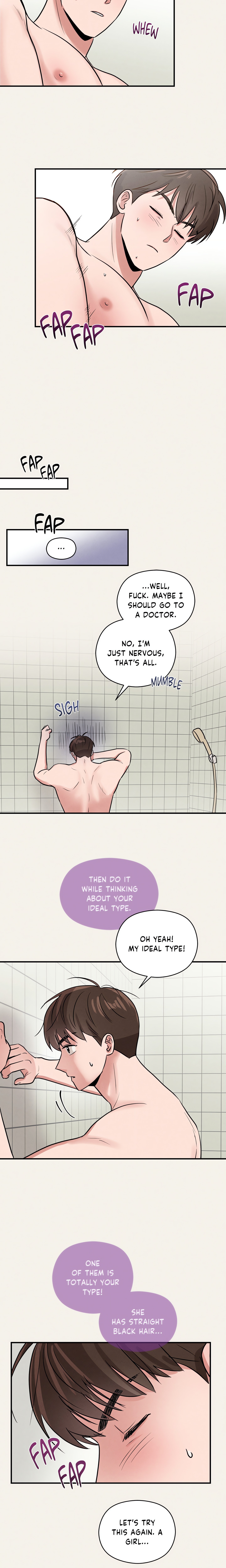 Youth R Page 17 - MangaHe