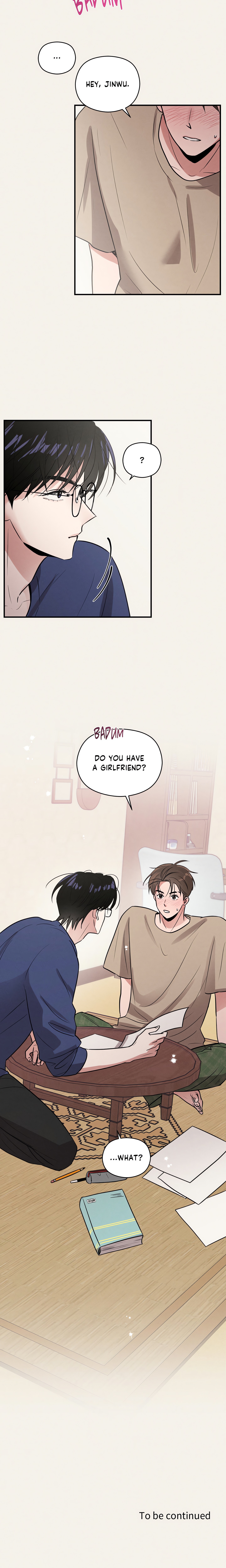 Youth R Page 20 - MangaHe