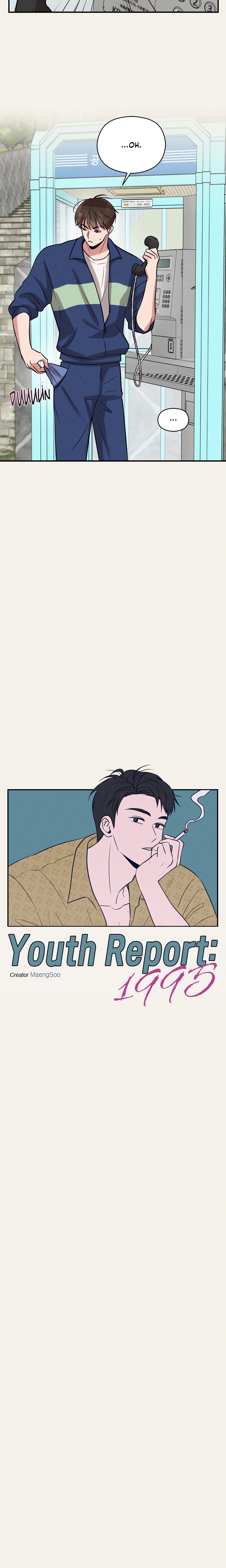 Youth R Page 6 - MangaHe
