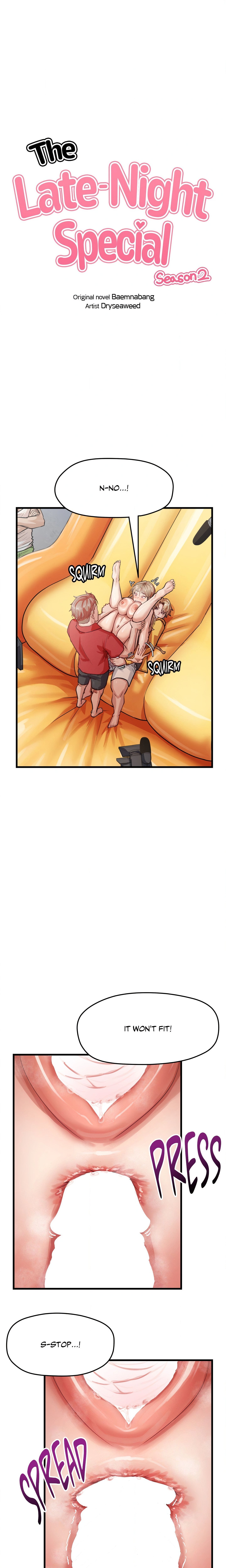 The Late-Night Special Page 3 - MangaHe