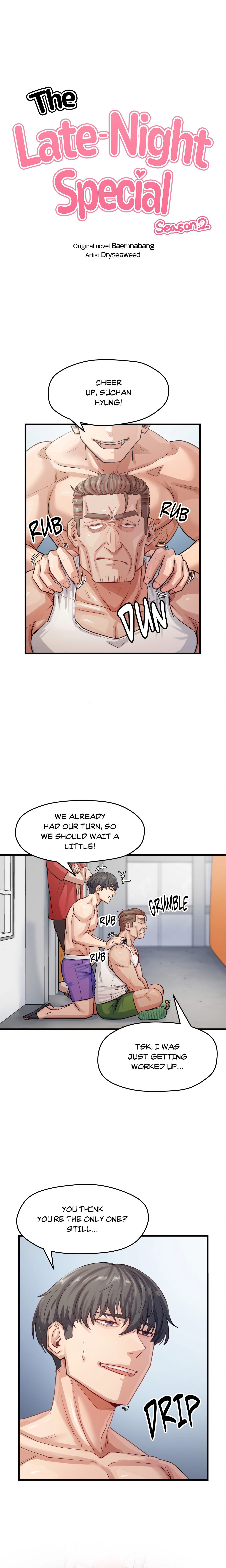 The Late-Night Special Page 3 - MangaHe