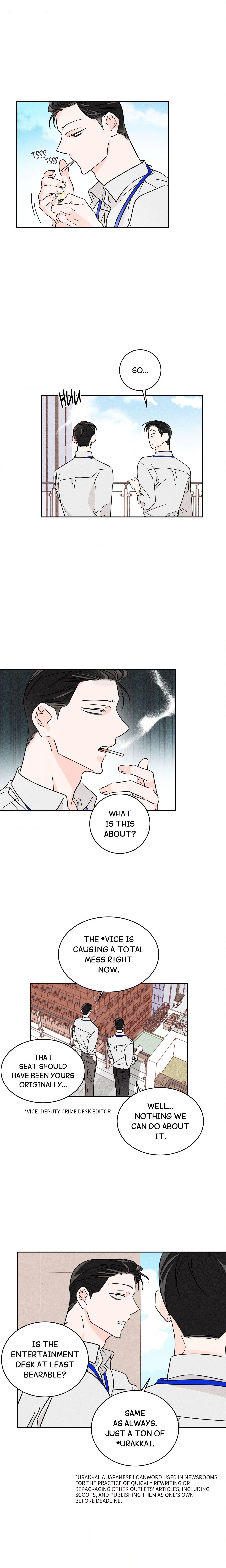 Save Yourself Page 7 - MangaHe