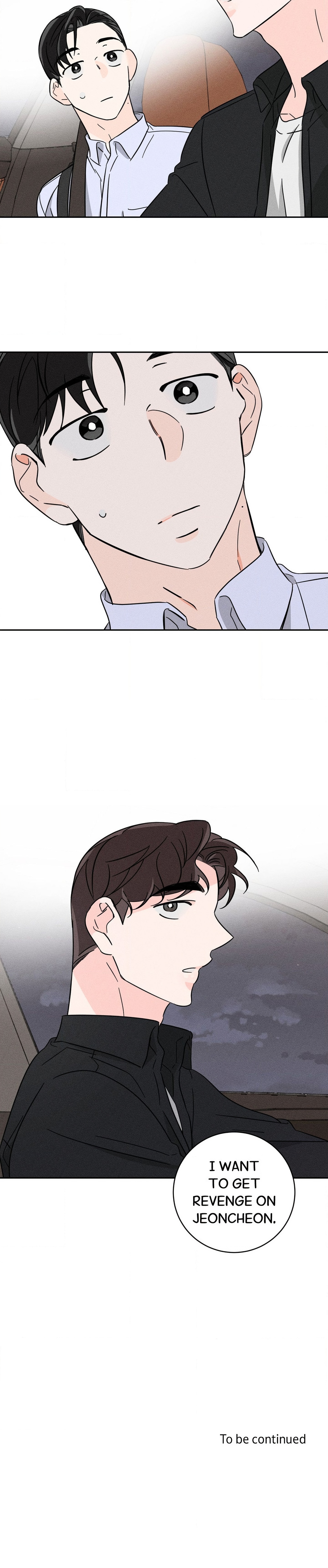 Save Yourself Page 16 - MangaHe