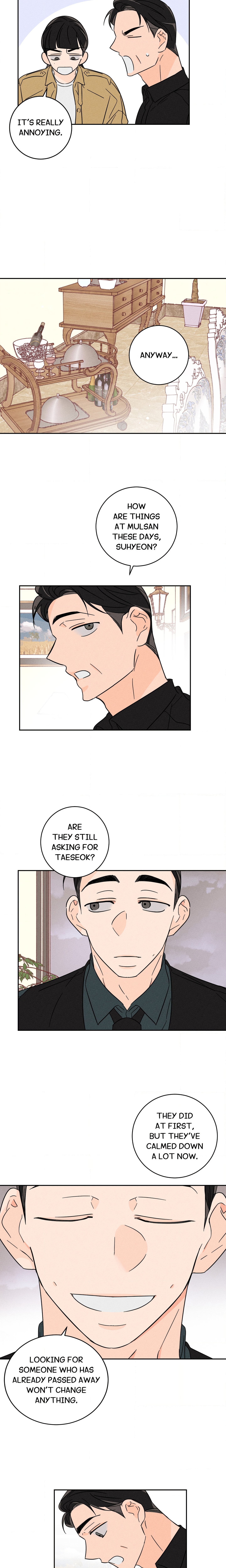 Save Yourself Page 7 - MangaHe