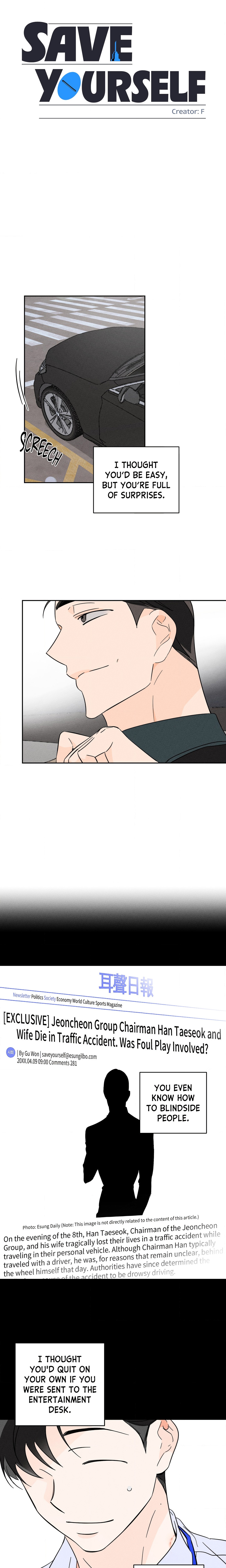 Save Yourself Page 13 - MangaHe