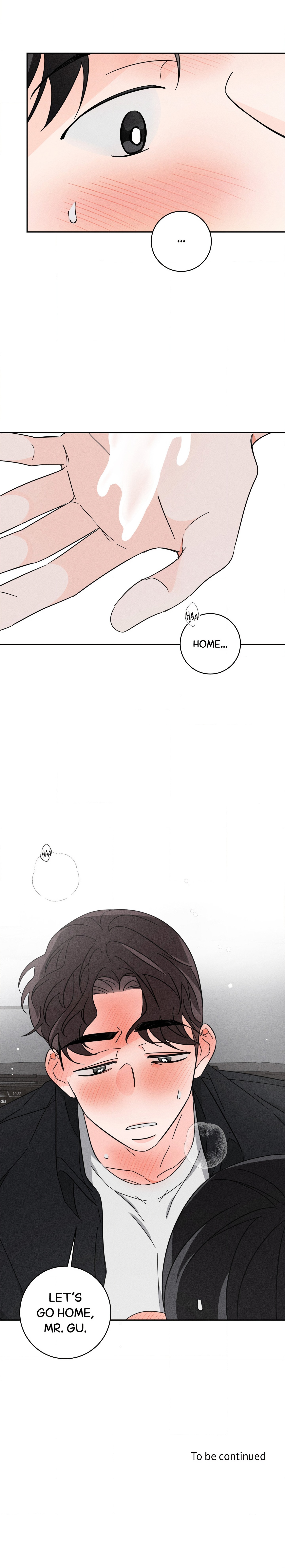 Save Yourself Page 17 - MangaHe