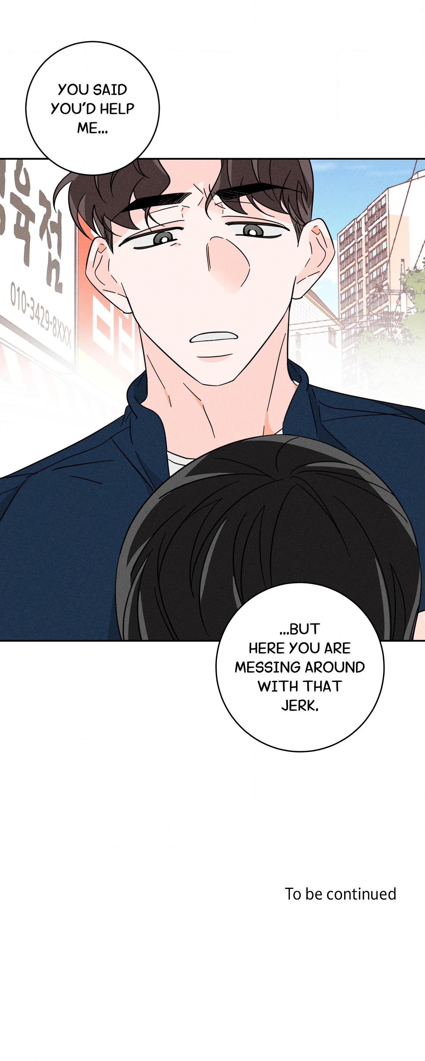 Save Yourself Page 14 - MangaHe