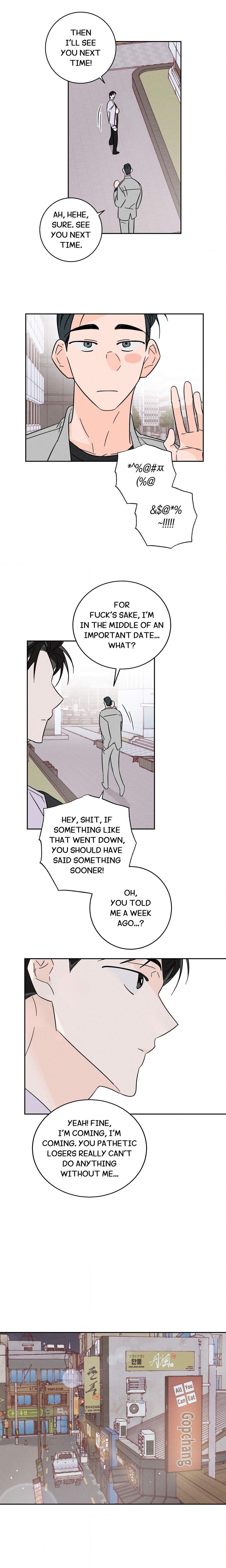 Save Yourself Page 4 - MangaHe