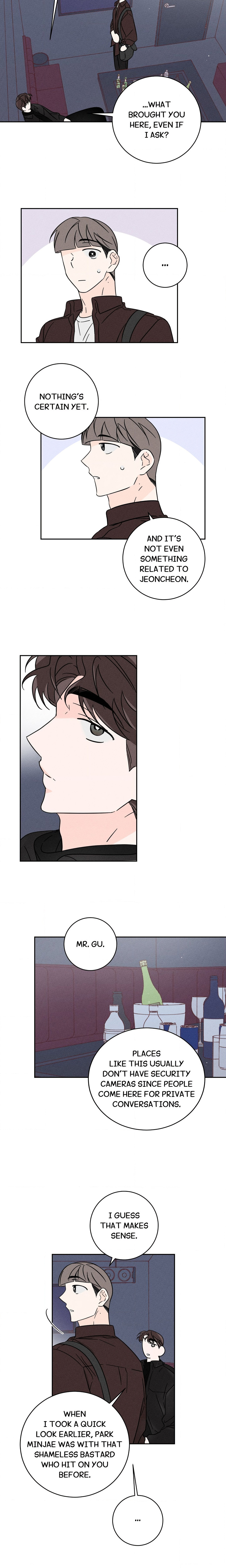 Save Yourself Page 7 - MangaHe