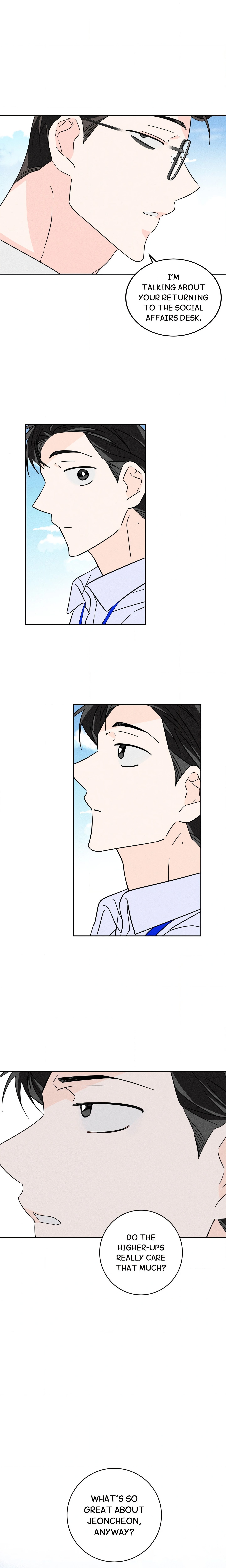 Save Yourself Page 9 - MangaHe