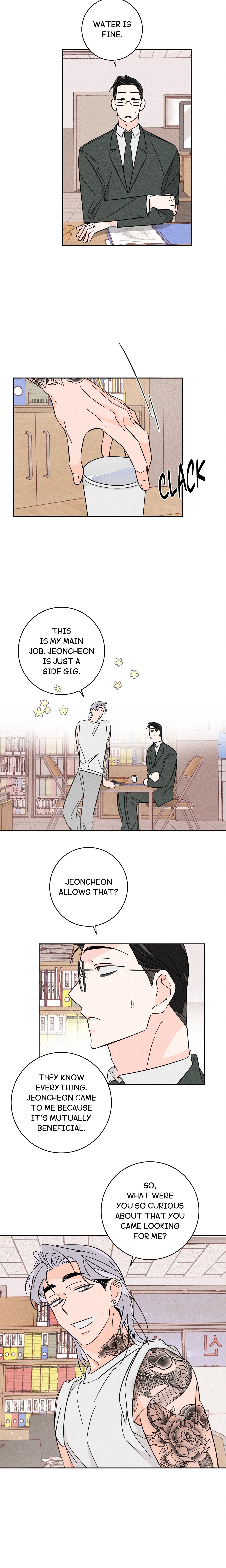 Save Yourself Page 12 - MangaHe