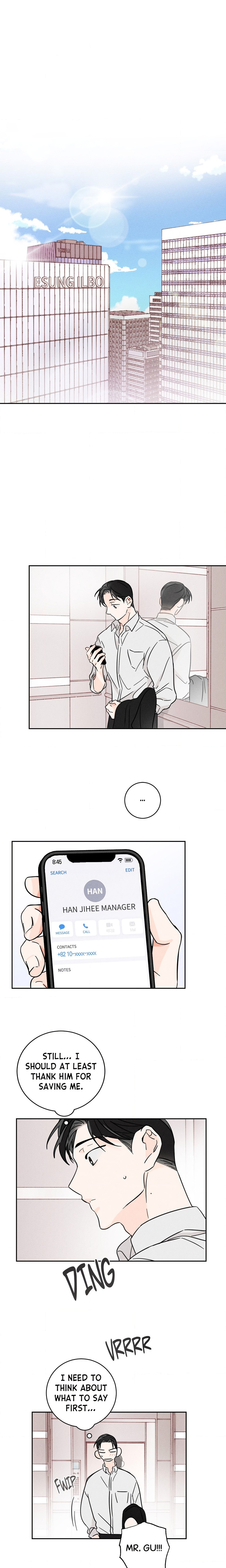 Save Yourself Page 13 - MangaHe