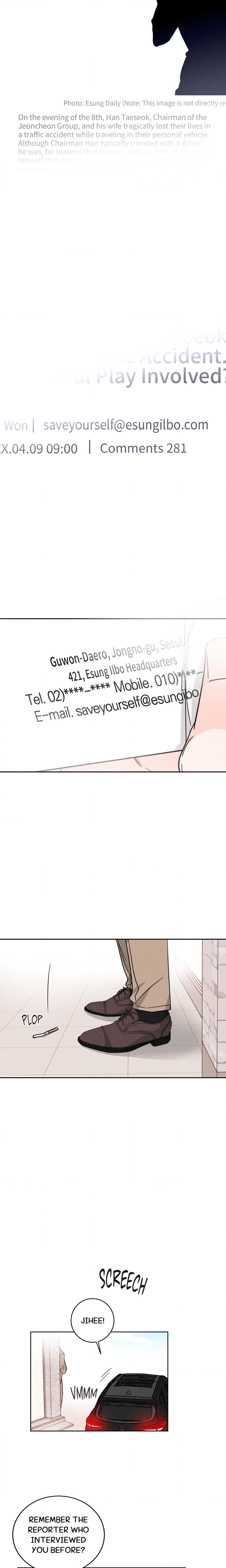 Save Yourself Page 15 - MangaHe