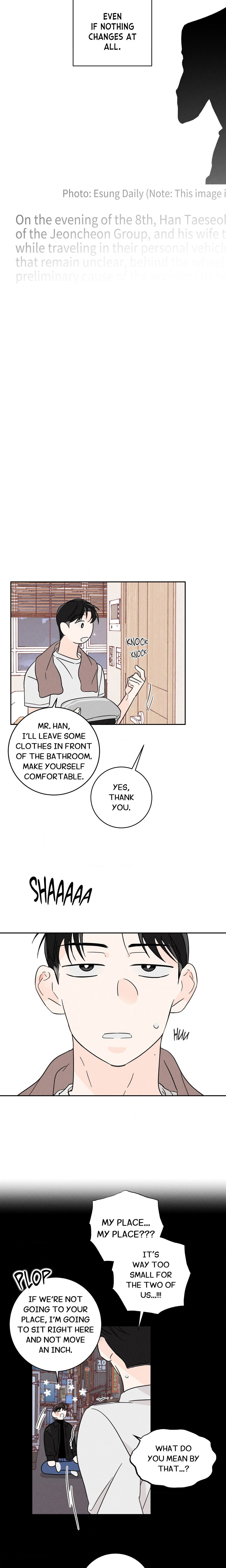 Save Yourself Page 7 - MangaHe