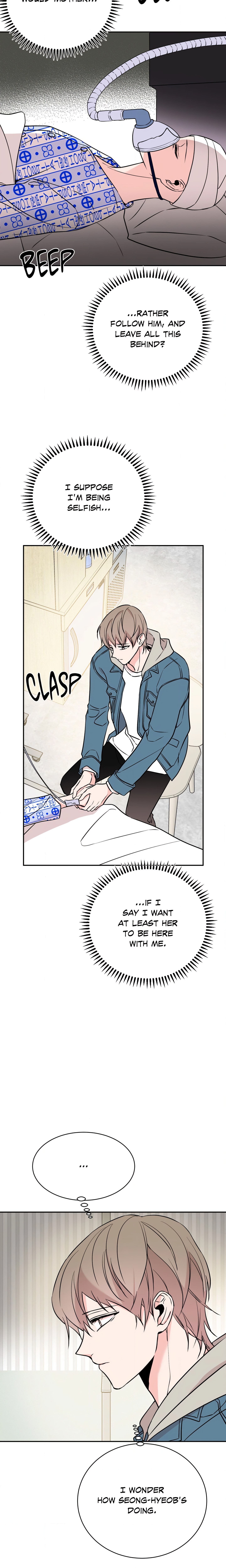 Reversal (Saejo) (Uncensored) Page 8 - MangaHe