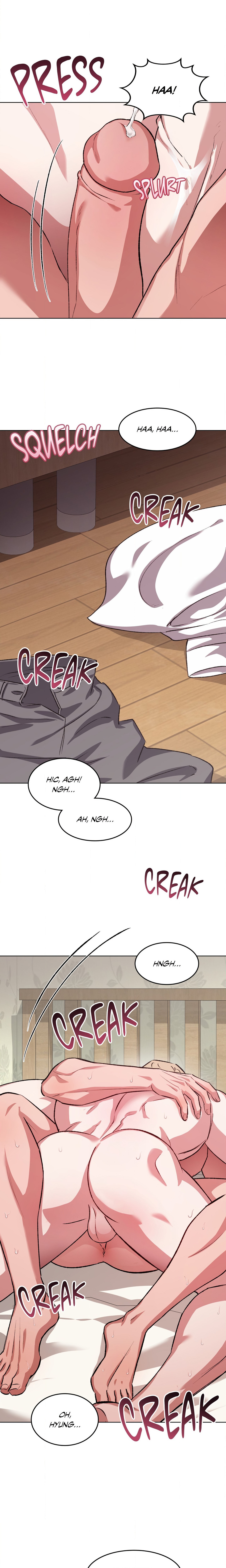 My Sweet Psy Page 5 - MangaHe