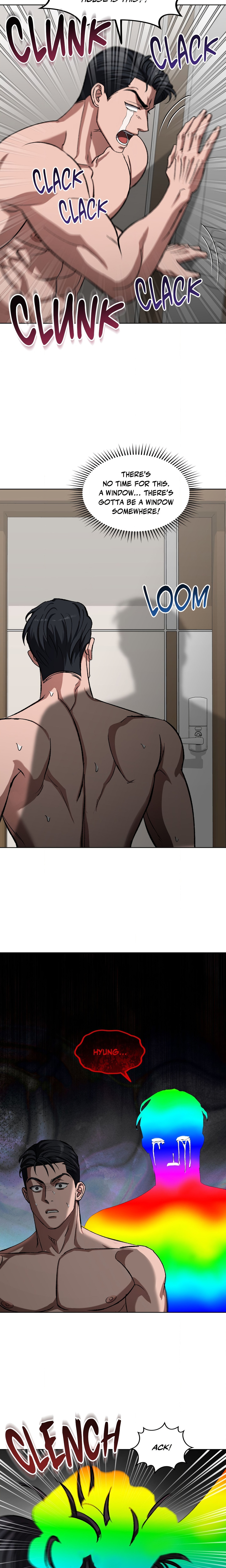 My Sweet Psy Page 5 - MangaHe