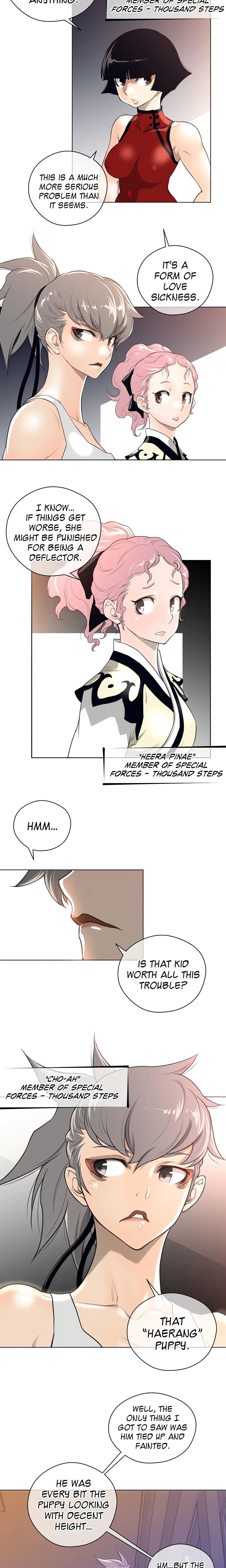 Perfect Half Page 5 - MangaHe