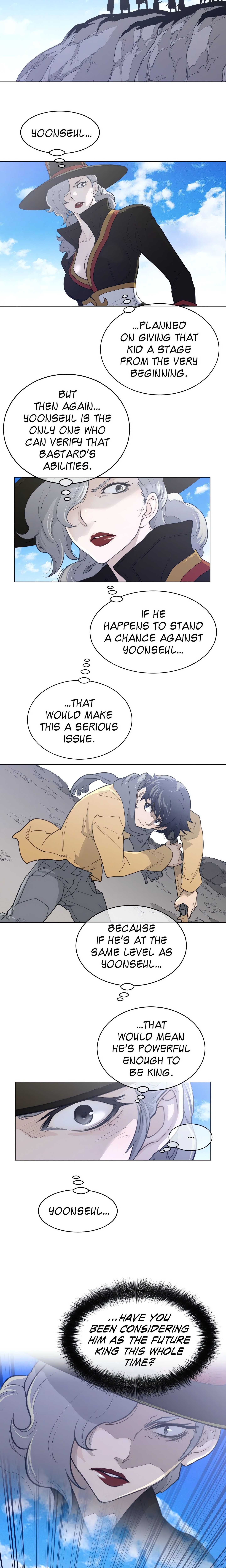Perfect Half Page 11 - MangaHe