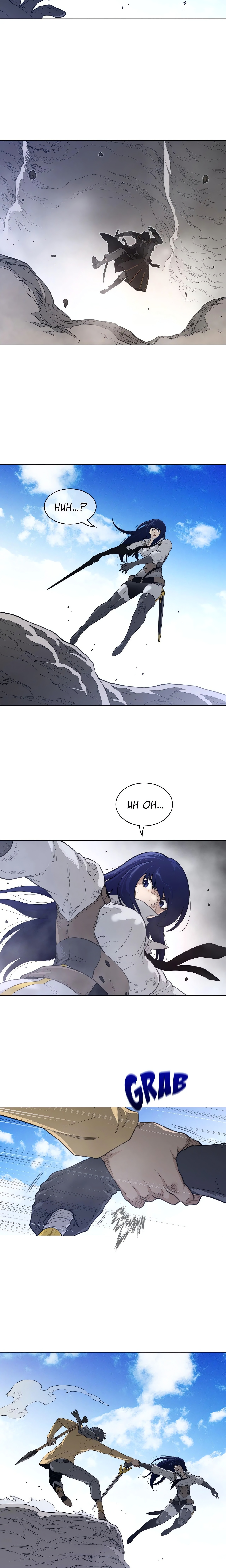 Perfect Half Page 10 - MangaHe