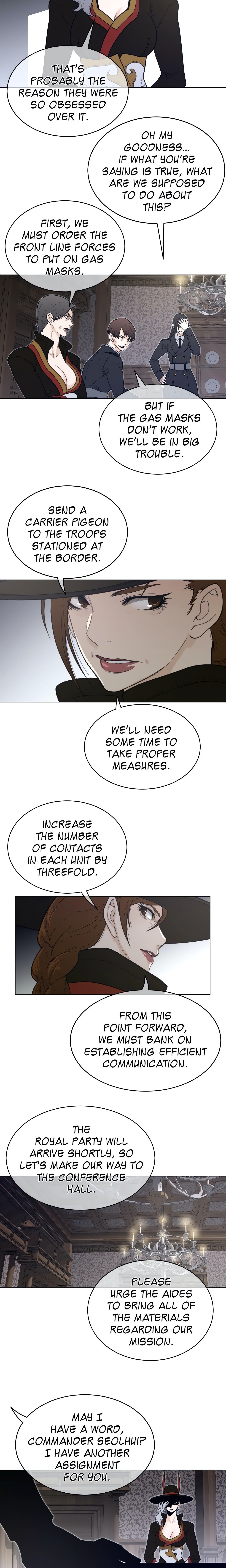 Perfect Half Page 5 - MangaHe