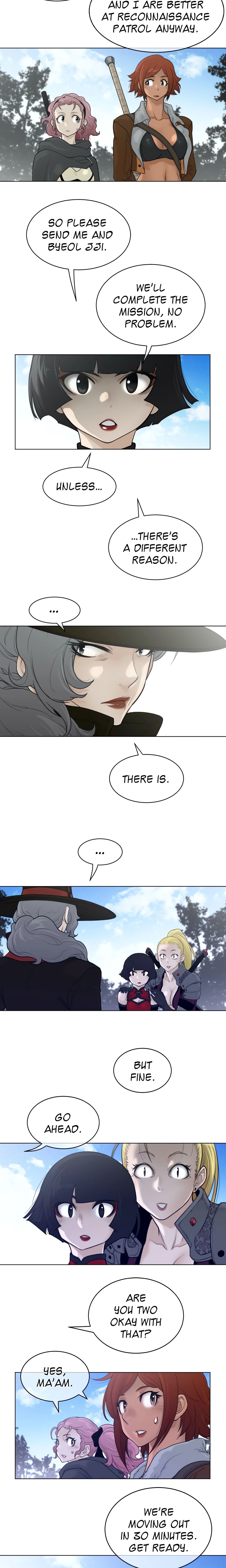 Perfect Half Page 14 - MangaHe