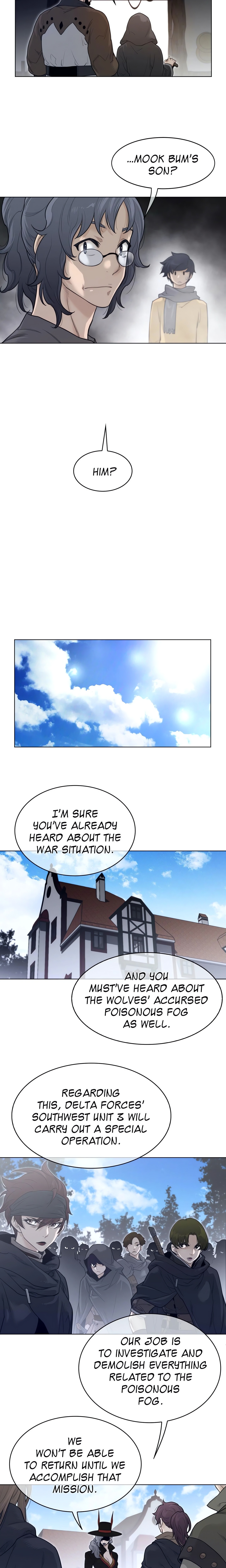 Perfect Half Page 10 - MangaHe